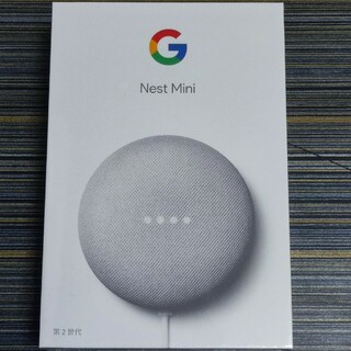 グーグル(Google)のGoogle スマートスピーカー GOOGLE NEST MINI CHALK(スピーカー)