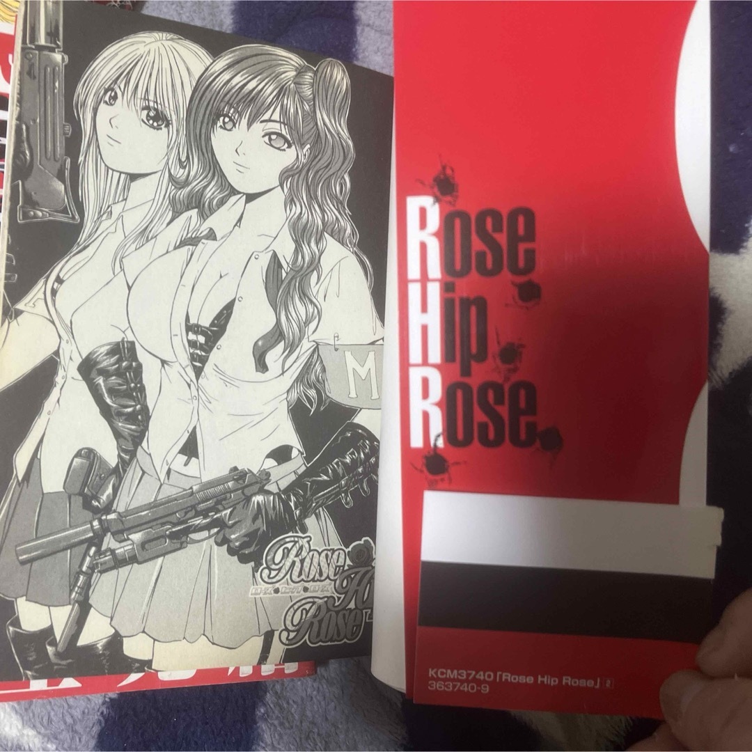 講談社 - Rose hip rose 完GTO作藤沢とおるRose hip zeroの続本の通販