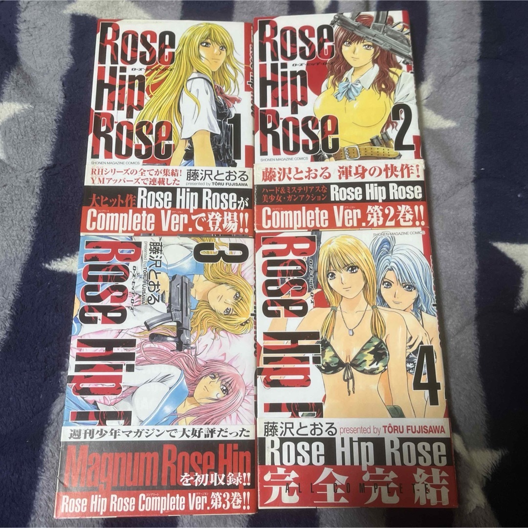 講談社 - Rose hip rose 完GTO作藤沢とおるRose hip zeroの続本の通販