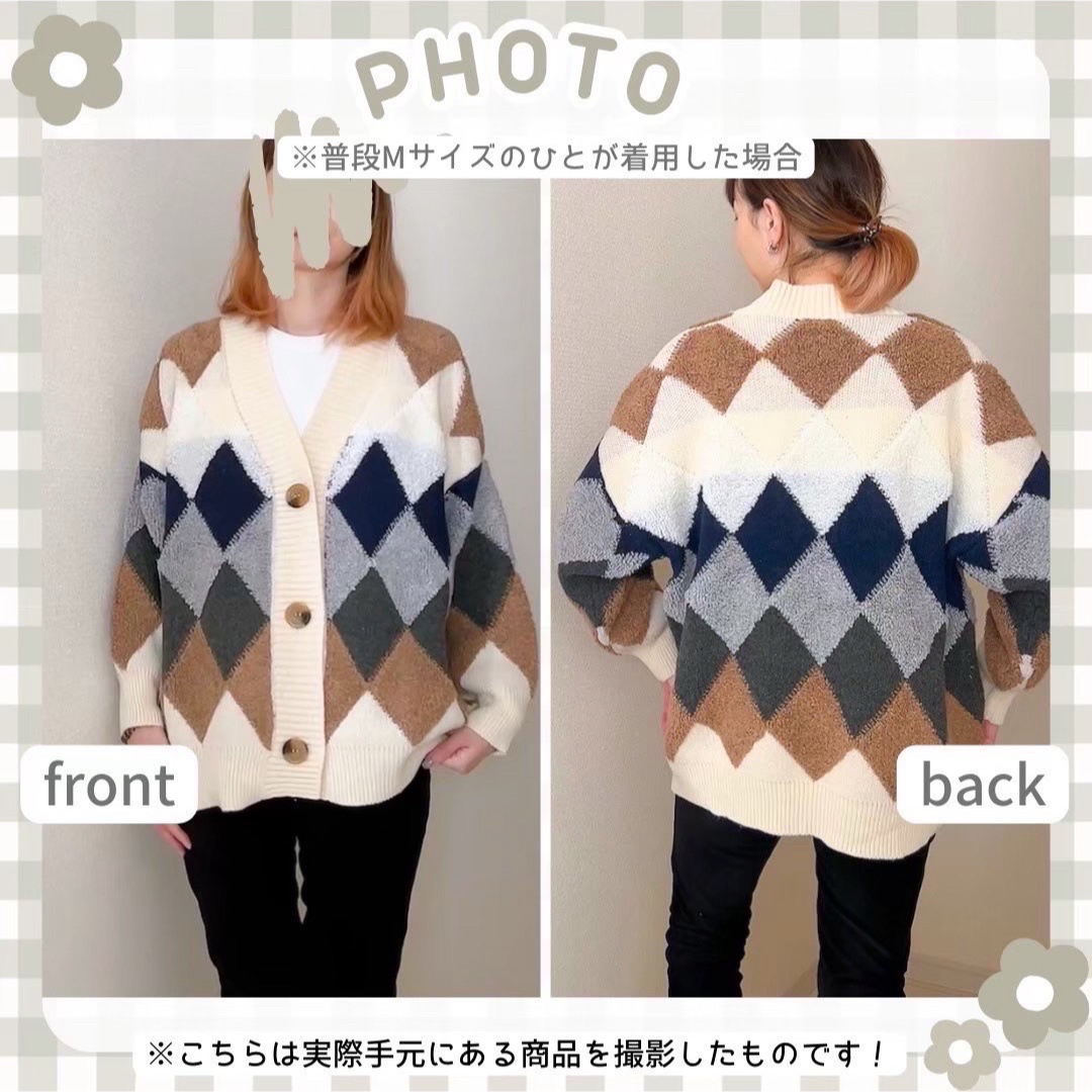 Rabbit⭐︎断捨離中♡様　専用 レディースのトップス(カーディガン)の商品写真