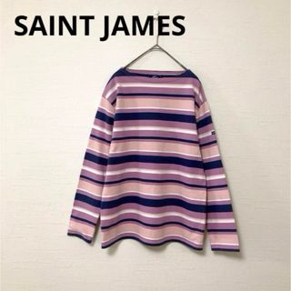 セントジェームス(SAINT JAMES)の【セントジェームス】長袖 ボーダー カットソー M ピンク パープル 春(カットソー(長袖/七分))