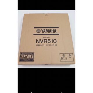 YAMAHA NVR510(PC周辺機器)