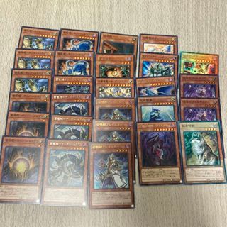 ユウギオウ(遊戯王)の遊戯王　超雷龍-サンダー・ドラゴンデッキ(Box/デッキ/パック)