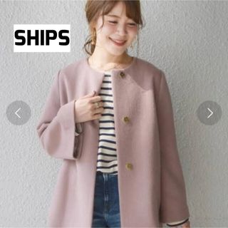 シップス(SHIPS)のSHIPS シップス ウールアンゴラショートコート(ピーコート)