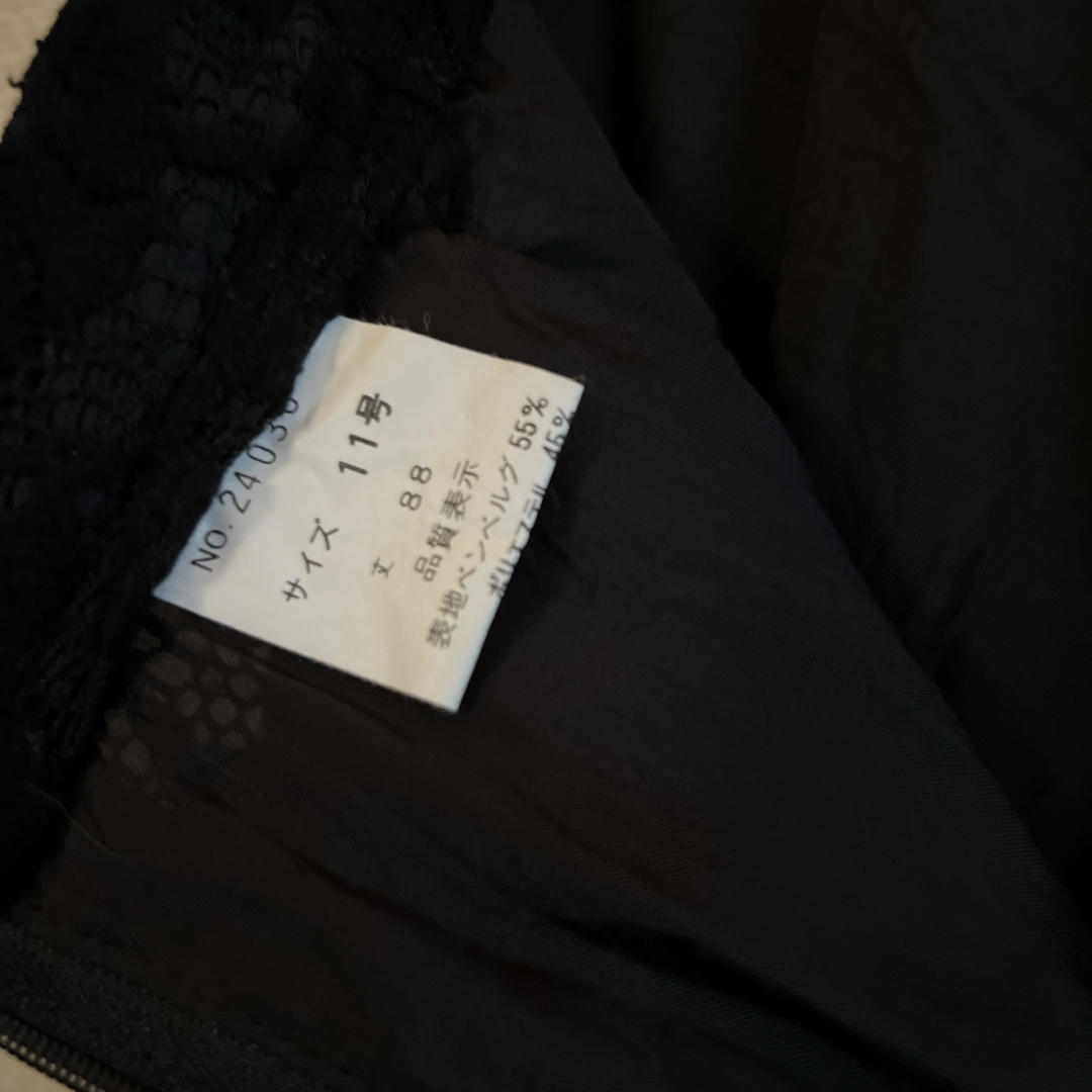黒　花刺繍スカート　サイズ11号 レディースのスカート(ロングスカート)の商品写真