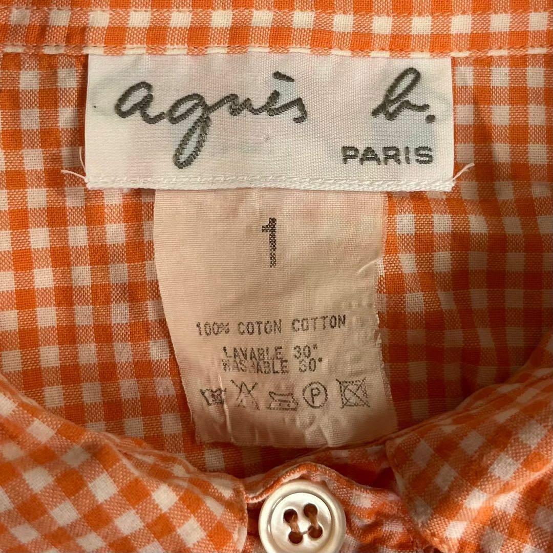 agnes b.(アニエスベー)のagnes b アニエスベー (S) 総柄 チェック柄 シャツ オレンジ 半袖 レディースのトップス(シャツ/ブラウス(半袖/袖なし))の商品写真