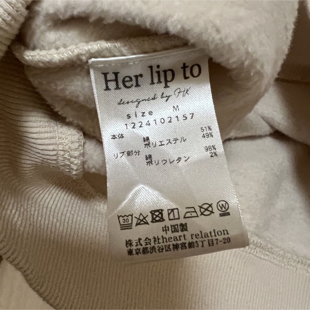 Her lip to - herlipto cafe スウェットの通販 by ma's shop