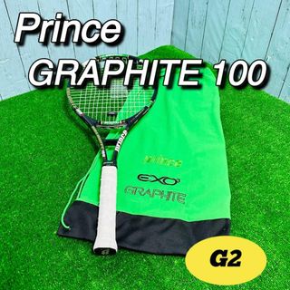 プリンス(Prince)のプリンス　Prince グラファイト100 GRAPHITE 袋付き　送料無料　(ラケット)