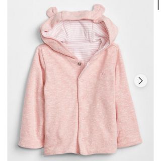 ベビーギャップ(babyGAP)のGAP GAPbaby リバーシブル くまさんパーカー 6-12month(トレーナー)