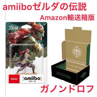 amiibo ゼルダの伝説　ガノンドロフ(家庭用ゲームソフト)