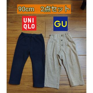 UNIQLO - レギンス5色まとめ売り 100cm 7分丈 ☆注意書きありの