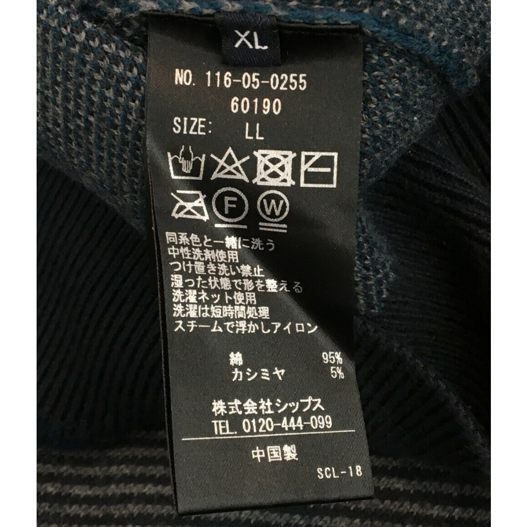 SHIPS(シップス)のシップス SHIPS 長袖ニット    メンズ XL メンズのトップス(ニット/セーター)の商品写真