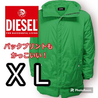 ディーゼル　ダウンジャケット　M カーキ　グリーン　DIESEL メンズ