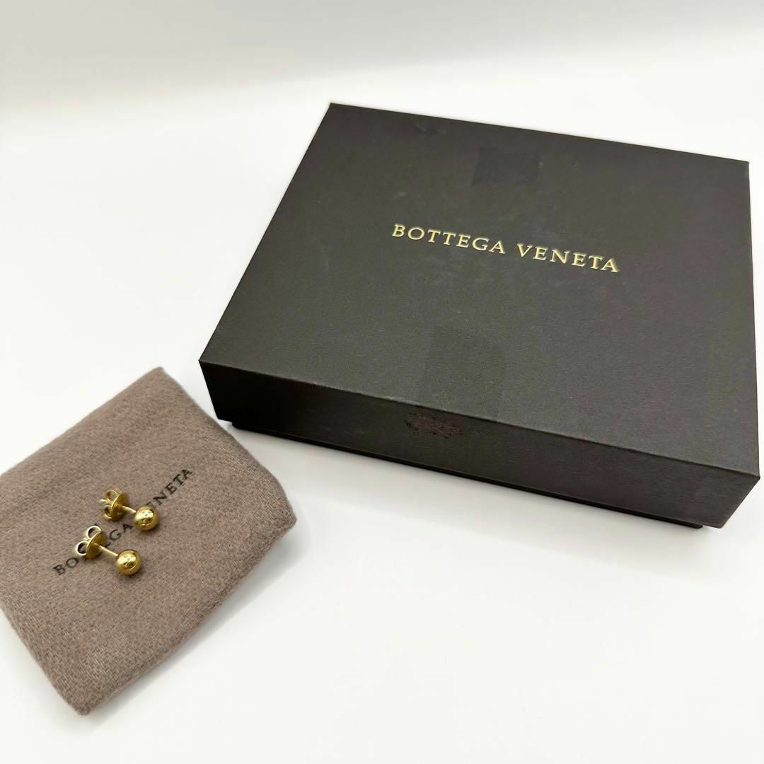 【新品未使用】BOTTEGA VENETA ピアス　玉　ゴールド　シンプル