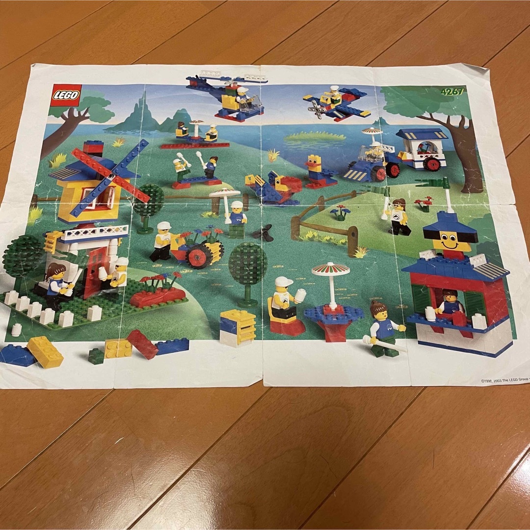 Lego(レゴ)のLEGO☆4267 青いバケツ キッズ/ベビー/マタニティのおもちゃ(知育玩具)の商品写真