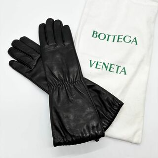 ボッテガヴェネタ(Bottega Veneta)の【新品未使用】BOTTEGA VENETA 手袋　ナッパレザー　ブラック(手袋)