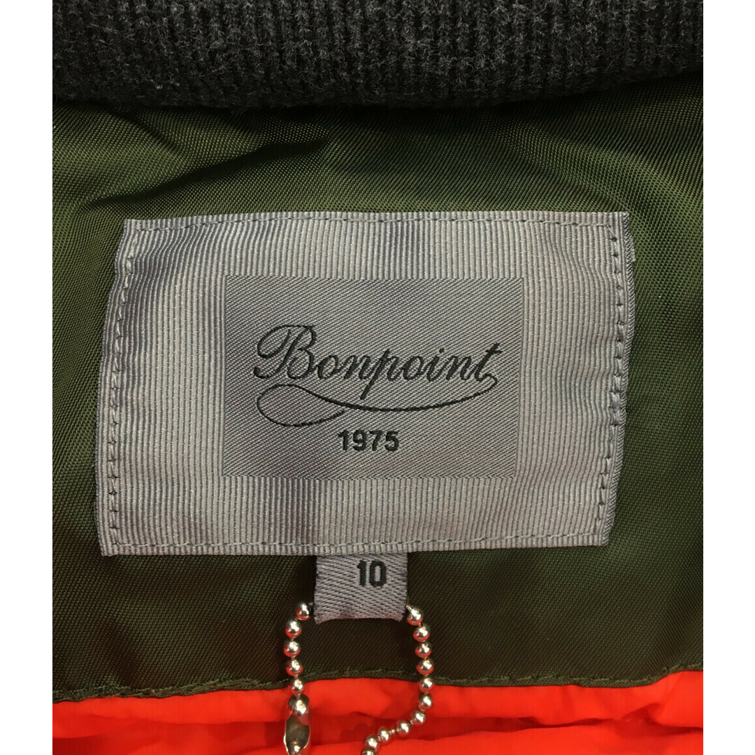 Bonpoint(ボンポワン)の美品 ボンポワン Bonpoint ダウンジャケット    キッズ 10 キッズ/ベビー/マタニティのキッズ服女の子用(90cm~)(ジャケット/上着)の商品写真