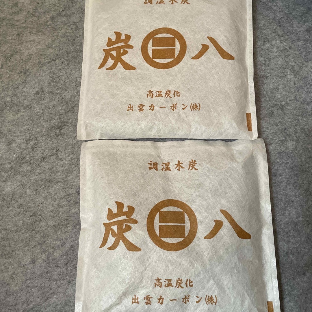 出雲屋炭八(イズモヤスミハチ)のお値下げ中 炭八  12L 5袋＋小袋2袋  インテリア/住まい/日用品の日用品/生活雑貨/旅行(日用品/生活雑貨)の商品写真