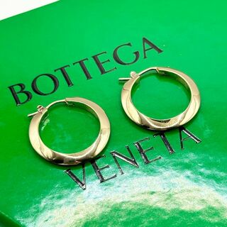 ボッテガヴェネタ(Bottega Veneta)の【新品未使用】BOTTEGA VENETA イヤリング　フープピアス　ゴールド(ピアス)