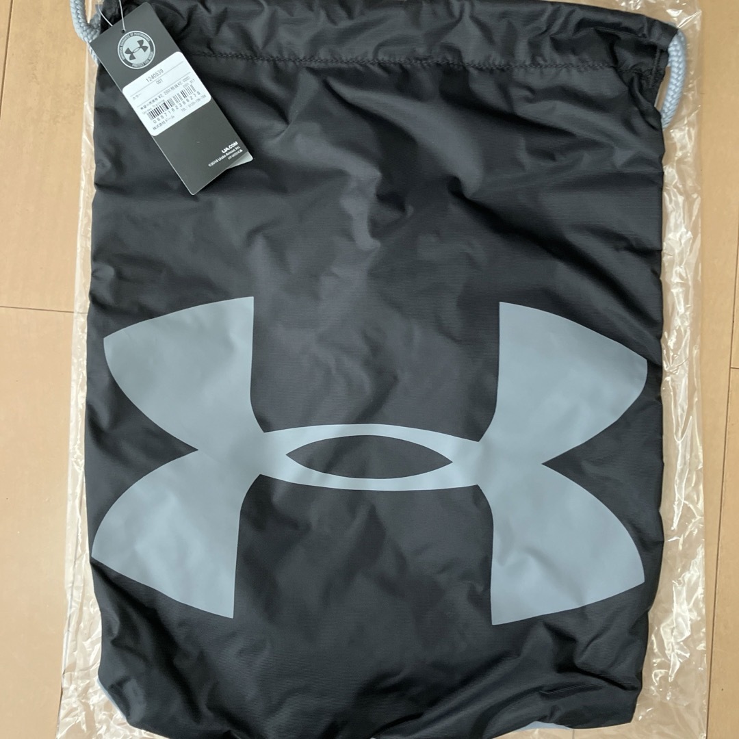 UNDER ARMOUR - アンダーアーマー ナップサック ジムサック