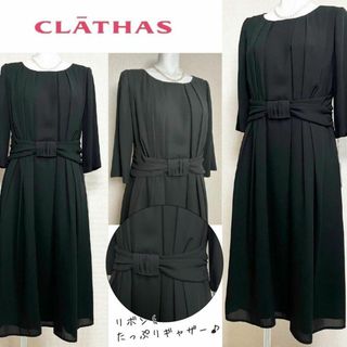 クレイサス(CLATHAS)の■【新品未使用タグ付き】クレイサス　高級喪服礼服　タックデザイン　撥水加工∥(礼服/喪服)