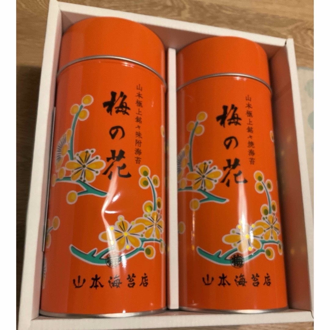 海苔　梅の花　山本海苔店とヨックモック(rosemary 様専用) 食品/飲料/酒の加工食品(乾物)の商品写真