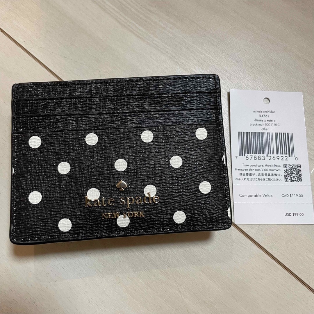 kate spade new york(ケイトスペードニューヨーク)のケイトスペード × ディズニー　ミニー　カードケース　パスケース　定期入れ レディースのファッション小物(名刺入れ/定期入れ)の商品写真