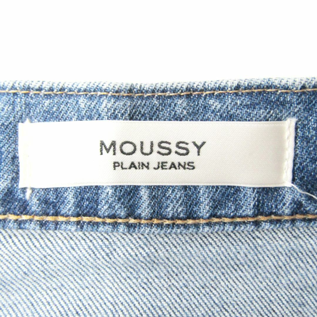 moussy - MOUSSYマウジー▽ストレッチハイウエストストレートデニム
