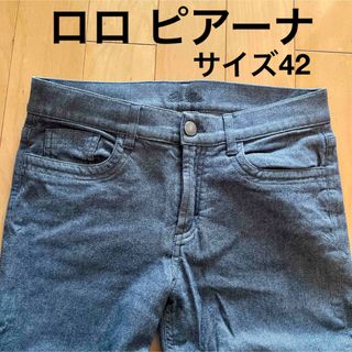 JIMWAG】ハイウエストデニムカーゴ Sサイズの通販｜ラクマ