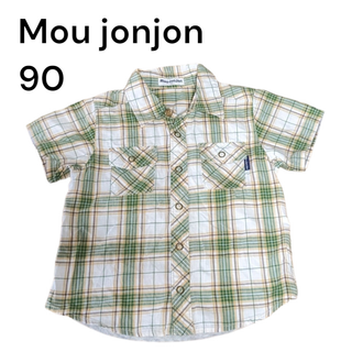 mou jon jon - mon jonjon  半袖シャツ　トップス　90　夏服　［ｋ15］