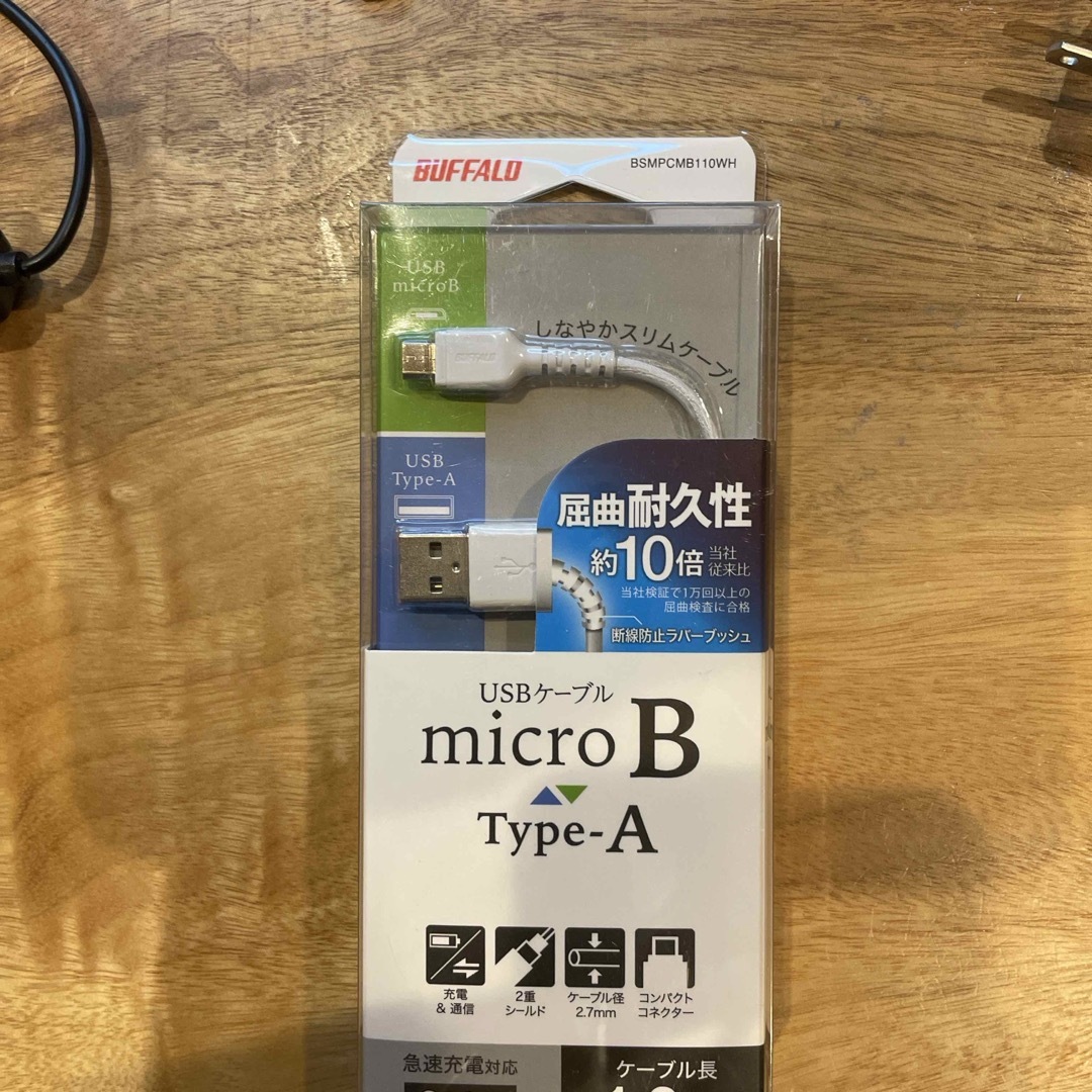 Buffalo(バッファロー)のiBUFFALO USB microBケーブル スリム 1.0m BSMPCMB スマホ/家電/カメラのPC/タブレット(その他)の商品写真