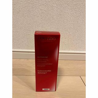 シセイドウ(SHISEIDO (資生堂))のSHISEIDO GINZA TOKYO 美容液　50mL(美容液)