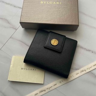 ブルガリ(BVLGARI)の96 極上美品 BVLGARI ブルガリ 2つ折り財布(財布)