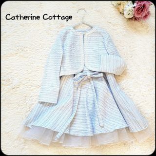 キャサリンコテージ(Catherine Cottage)のキャサリンコテージ●美品♪ツイードアンサンブルチュール付きワンピース/3set(ドレス/フォーマル)