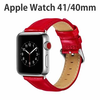 AppleWatch 41/40mm バンド レザー メンズ レディース ベルト(腕時計)