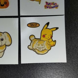 【同梱値引き有り】ポケモンパンシール パピモッチ ピカチュウ