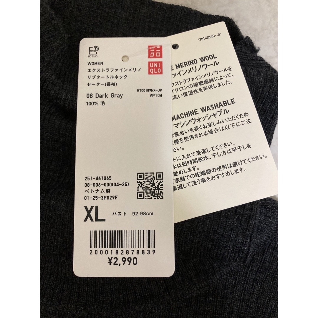 UNIQLO(ユニクロ)の新品☆エクストラファインメリノリブタートルネックセーター レディースのトップス(ニット/セーター)の商品写真