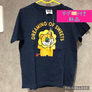 ジーユー(GU)の新品　未使用　GU ジーユー　子ども　キッズ　たべっ子どうぶつ　コラボ　Tシャツ(Tシャツ/カットソー)