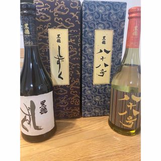 コクリュウ(黒龍)の黒龍　しずく　八十八号　2本セット(日本酒)