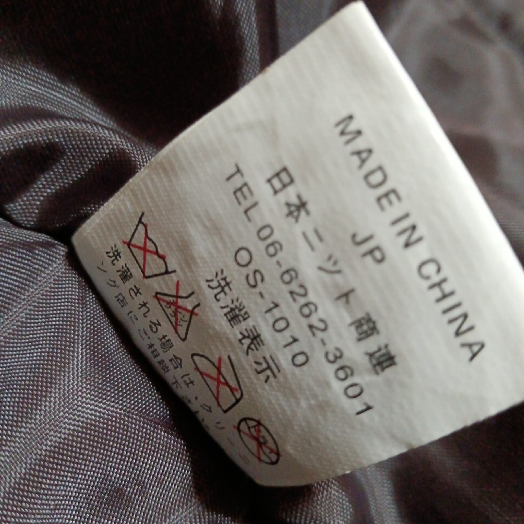 美品 GARAM 中綿 ジャケット フライトジャケット ライダース 羽織り メンズのジャケット/アウター(レザージャケット)の商品写真