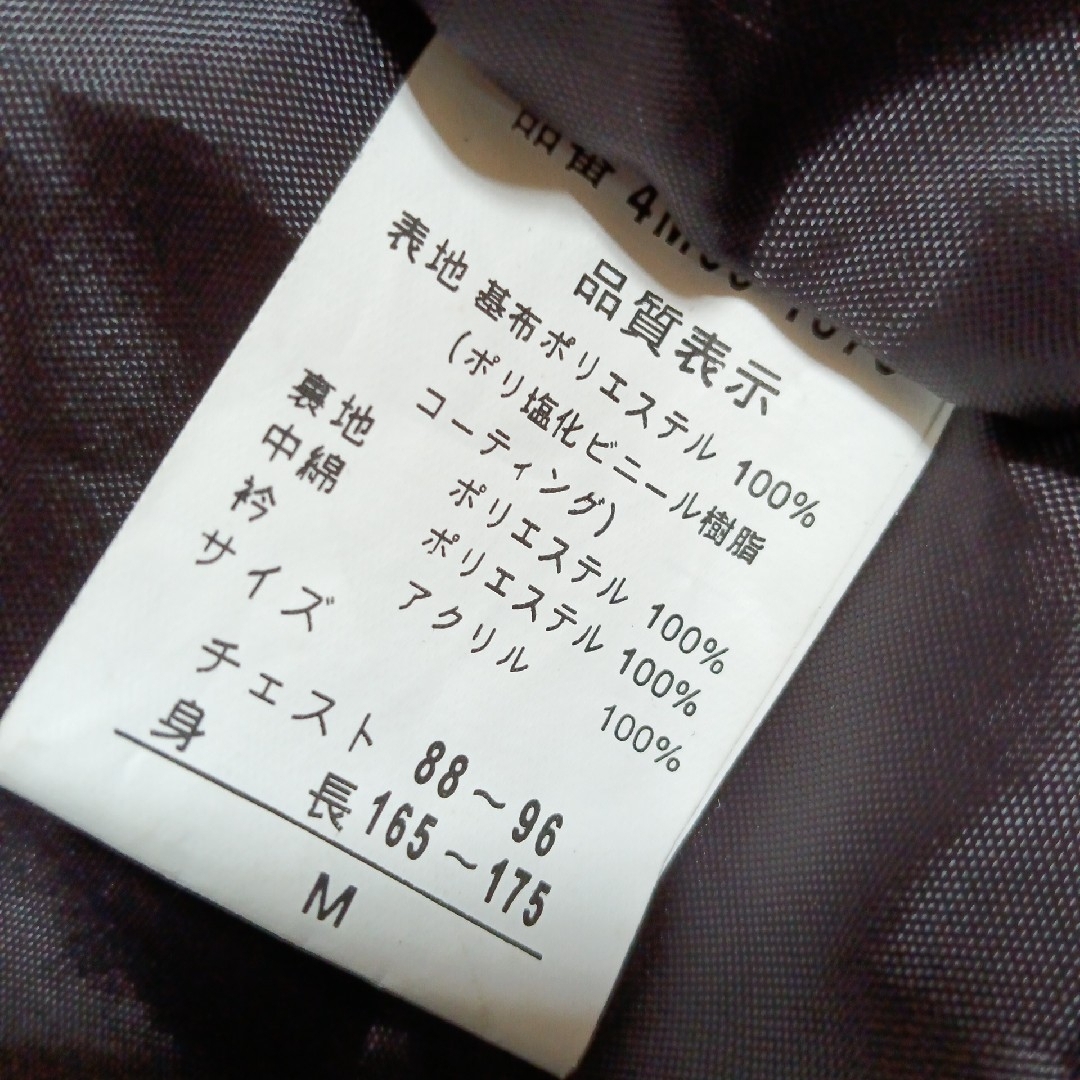 美品 GARAM 中綿 ジャケット フライトジャケット ライダース 羽織り メンズのジャケット/アウター(レザージャケット)の商品写真