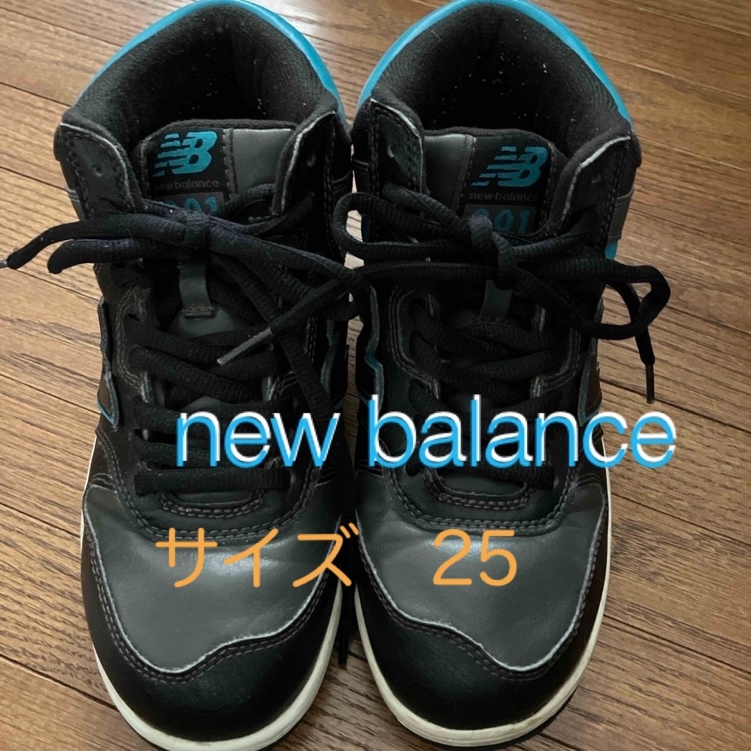 New Balance(ニューバランス)のニューバランス　 メンズの靴/シューズ(スニーカー)の商品写真