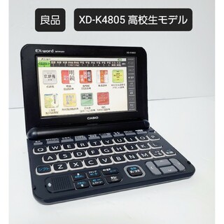 CASIO - CASIO エクスワード XD-SX4900 BKの通販 by yu-shop｜カシオ