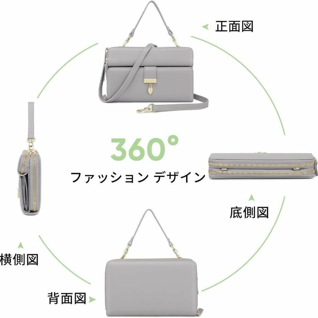 ミニ ショルダーバッグ 多機能 斜めがけバッグ スマホポーチ 通帳収納 財布 レディースのファッション小物(財布)の商品写真