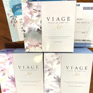 ヴィアージュ(VIAGE)のVIAGE ヴィアージュ AIR エアー ブラック ピンク グレー(ブラ)