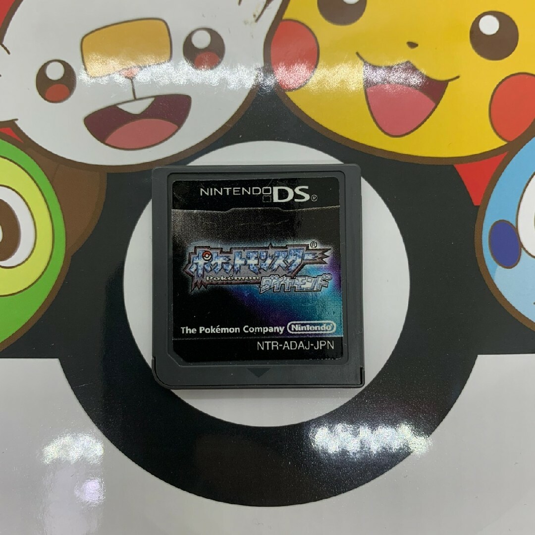 ニンテンドーDS(ニンテンドーDS)のポケットモンスター　ダイヤモンド エンタメ/ホビーのゲームソフト/ゲーム機本体(携帯用ゲームソフト)の商品写真