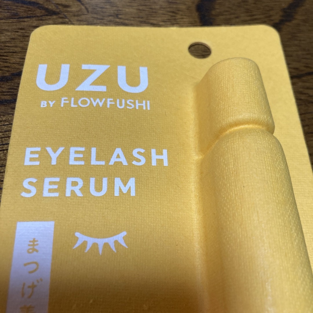 UZU BY FLOWFUSHI まつげ美容液 ウズ フローフシ まつげ美容液　 エンタメ/ホビーのコレクション(印刷物)の商品写真