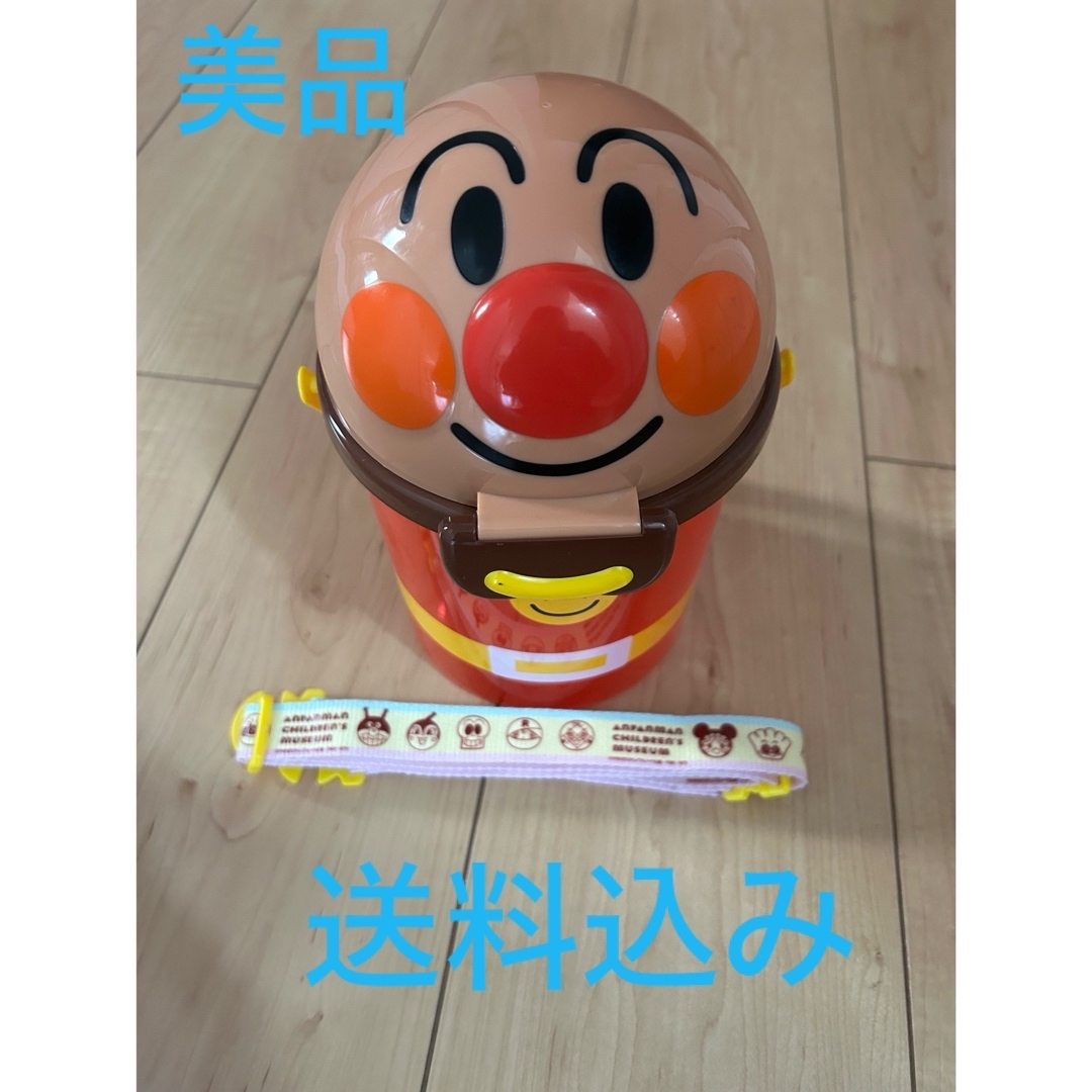 アンパンマン(アンパンマン)の【美品】アンパンマン　ポップコーンケース　アンパンマンミュージアム　横浜 エンタメ/ホビーのおもちゃ/ぬいぐるみ(キャラクターグッズ)の商品写真