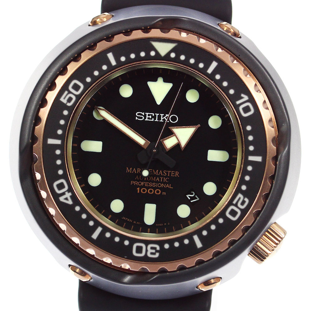 SEIKO(セイコー)のセイコー SEIKO SBDX014/8L35-00H0 プロスペックス マリーンマスター デイト 自動巻き メンズ 箱・保証書付き_797248 メンズの時計(腕時計(アナログ))の商品写真