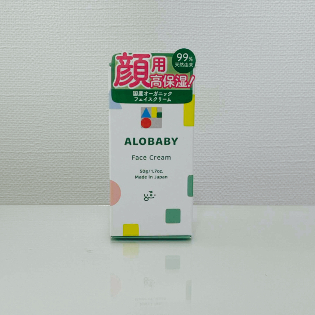 ALOBABY(アロベビー)のアロベビー　フェイスクリーム　50g キッズ/ベビー/マタニティの洗浄/衛生用品(その他)の商品写真